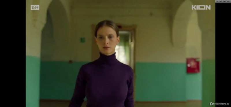 Svetlana Ivanova TV shows 2022