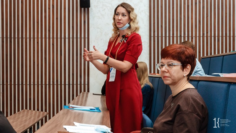 Irina Polyanskaya Eagle