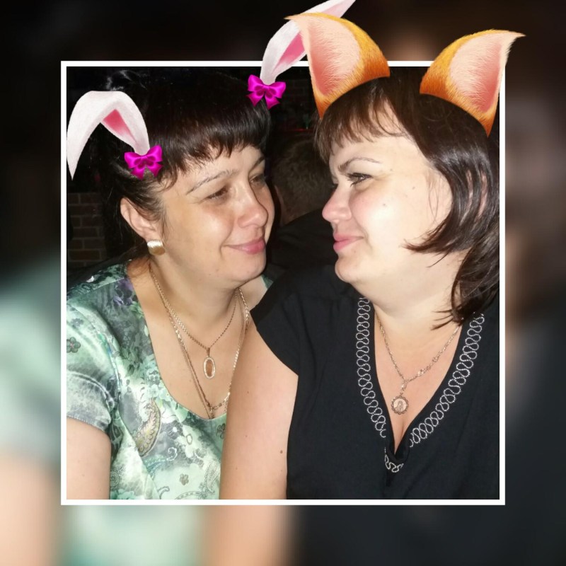 Svetlana Koltunova Bra