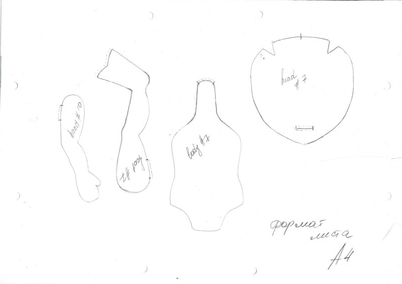 Electric pump El.pal.cerpadlo-kompl 2070710034