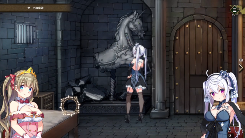 Fashion Business game Monica