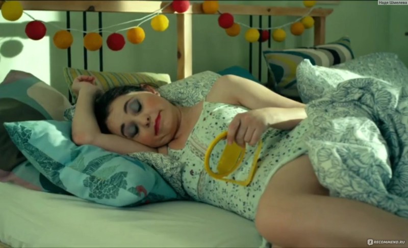 History of hatred 3 film 2015