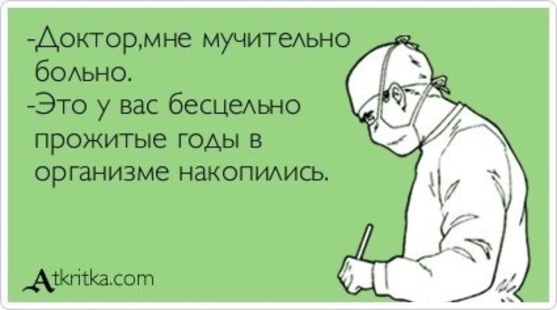 Maria Model George Chernyadiev