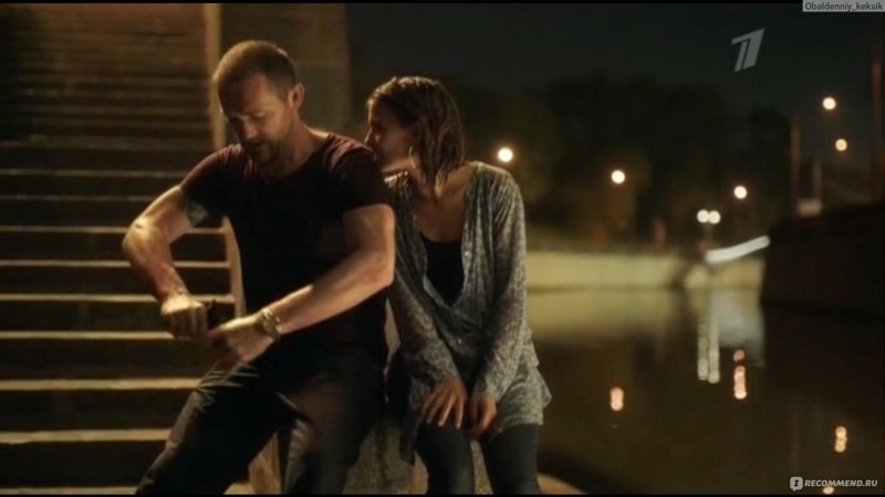 Igor and Katya Major 3