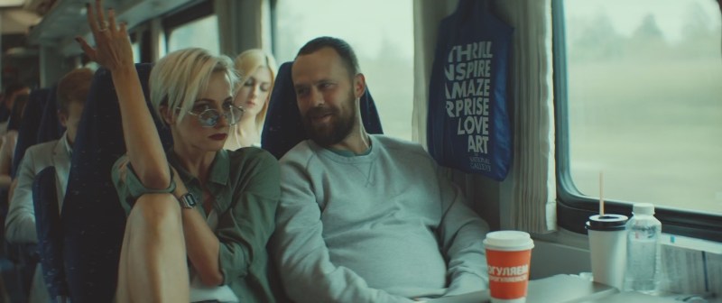 Bus schedule Sosnovskoye