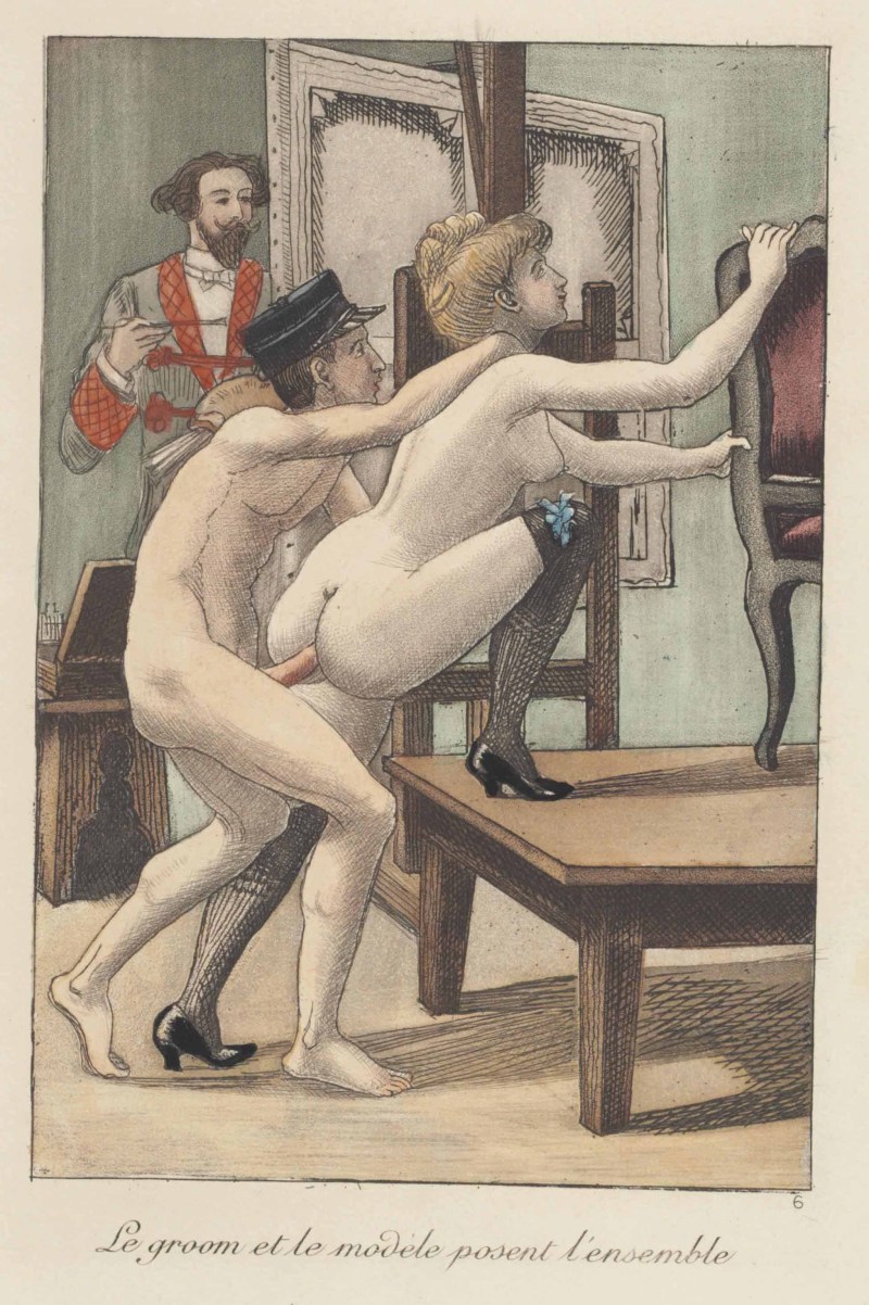 Ancient pornographic painting