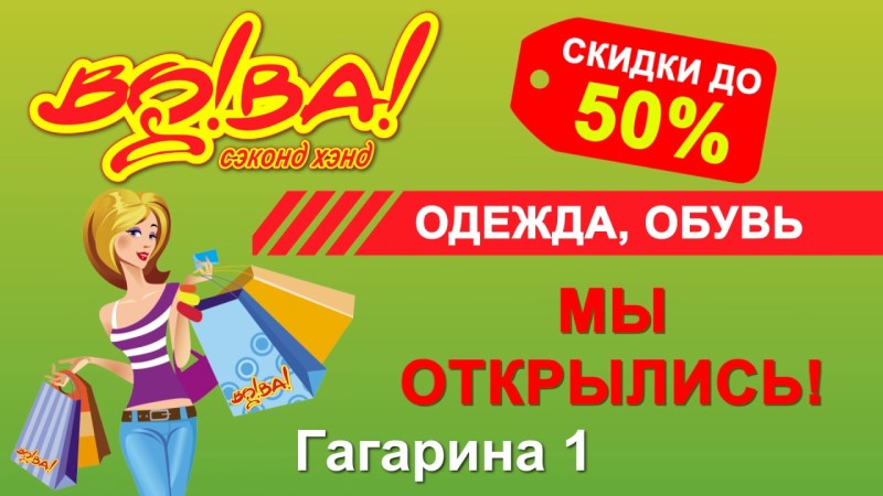 Ekaterina Shiryaeva Onlifans