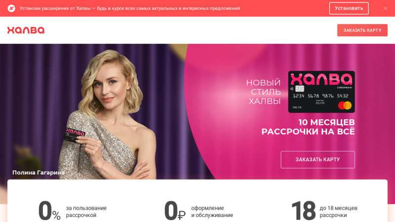 Anime art on a white background