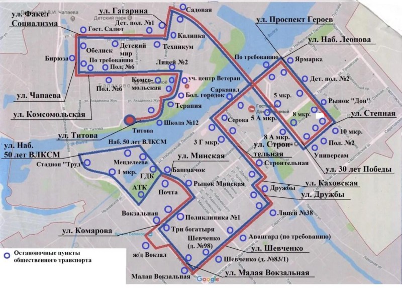 Gagarin's meeting after landing Gagarin