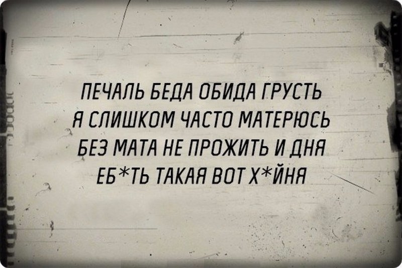 Akutagawa is semi -naked