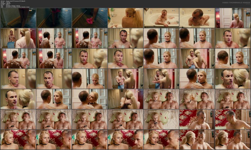 Polina stripper physical education