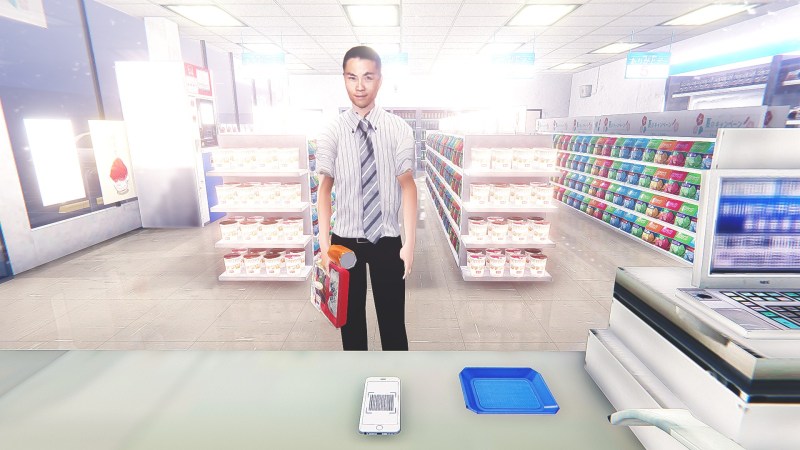 Gentleman aesthetics