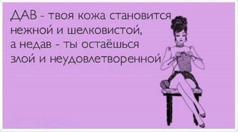 Solovyova Rosa Cheboksary