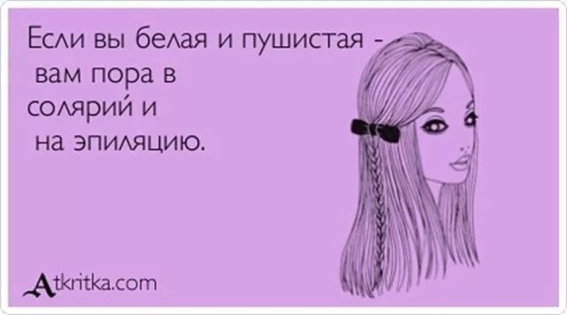 Illustratizer Evgeny Solovyov