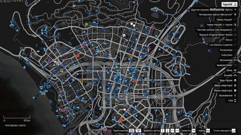 GTA 5 RP Majestik map