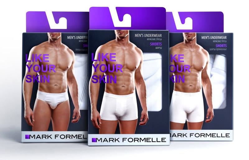 Male Model in Pump Underwear