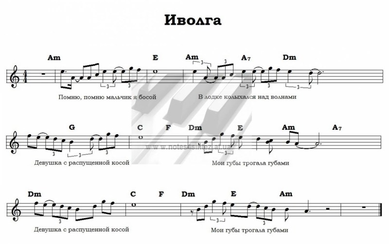 Ekaterina Aleksandrova let's get married