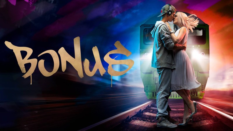 Jokes about the relations of men and women