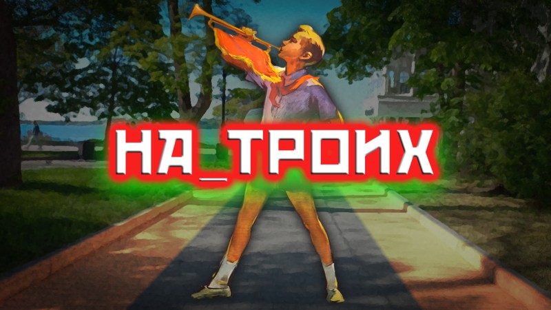 MicroCemento Blanco 30x90 tile