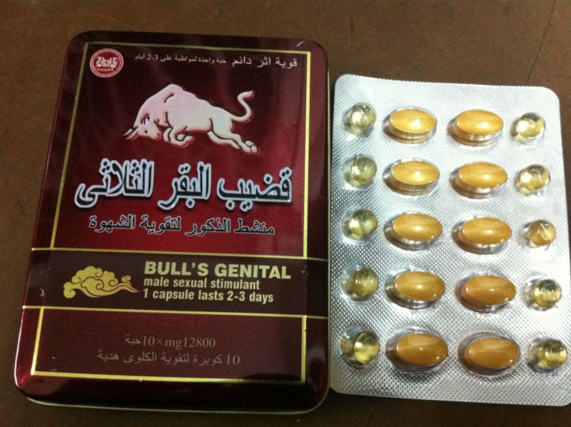 Kraisis female nanocostom