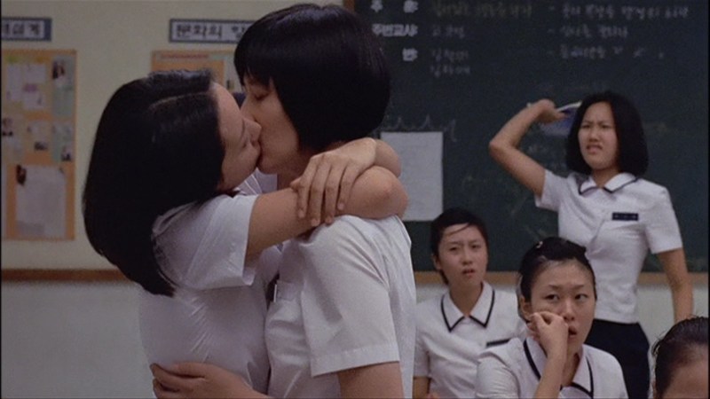 Korean film about Lizbians