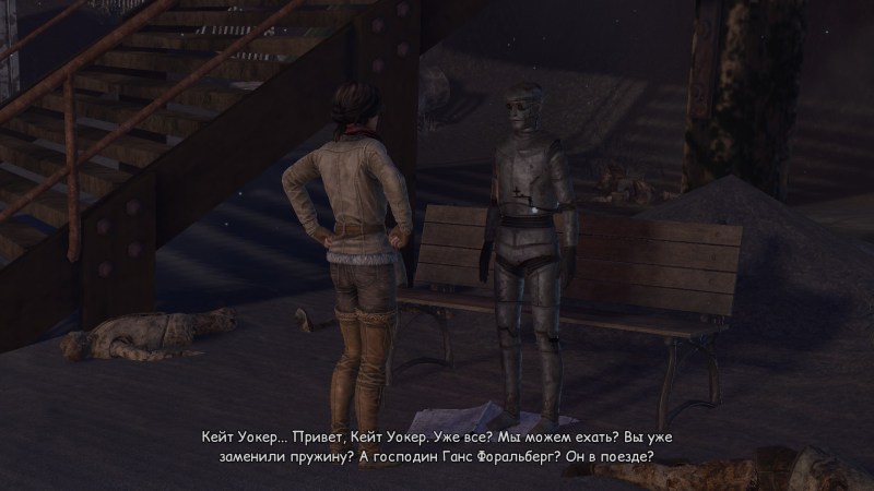 Kate Walker Siberia Naked