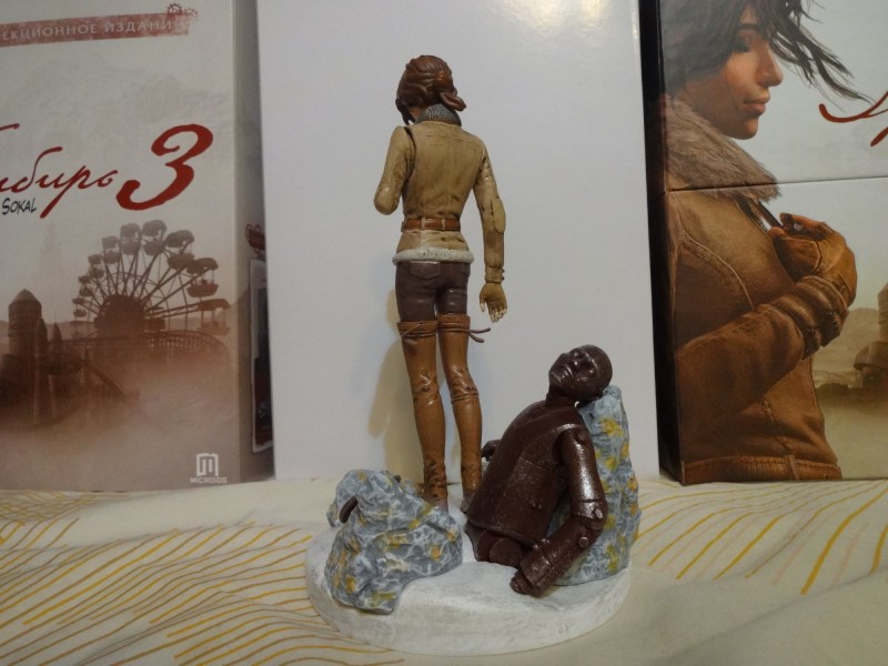 Syberia film adaptation