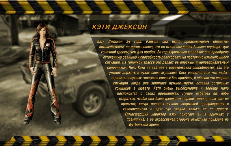 Midou Walker daughter Paul Walker