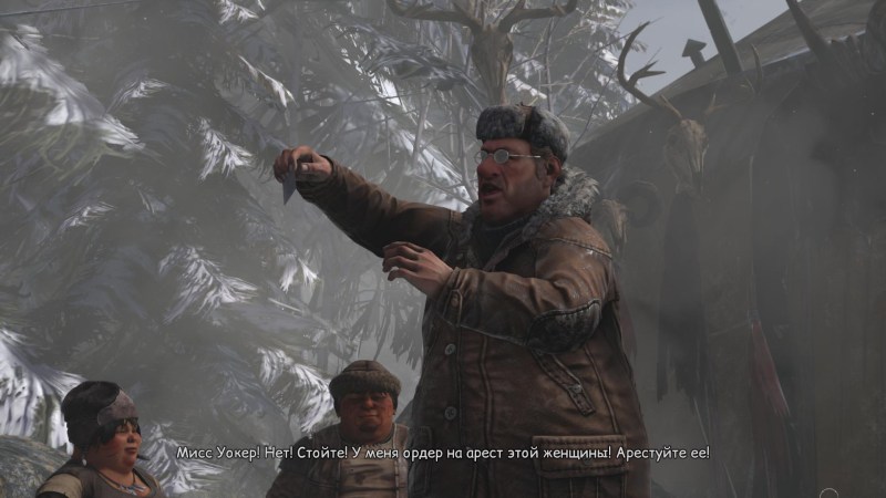 Kate Walker Siberia 3