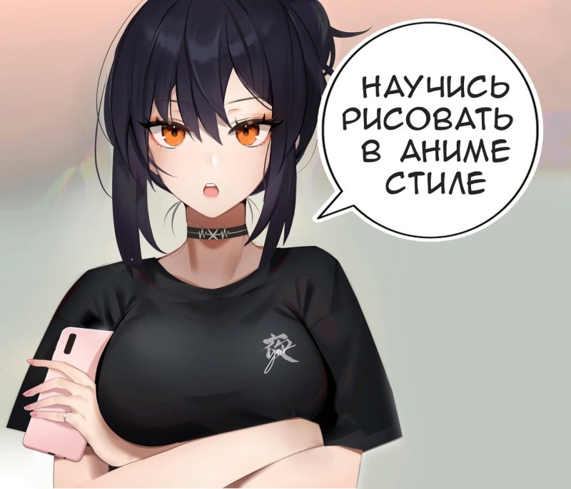 Cafe bar pier Syzran