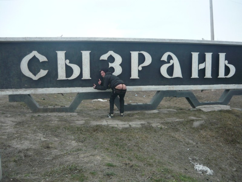 Ray good luck goddess Fortune