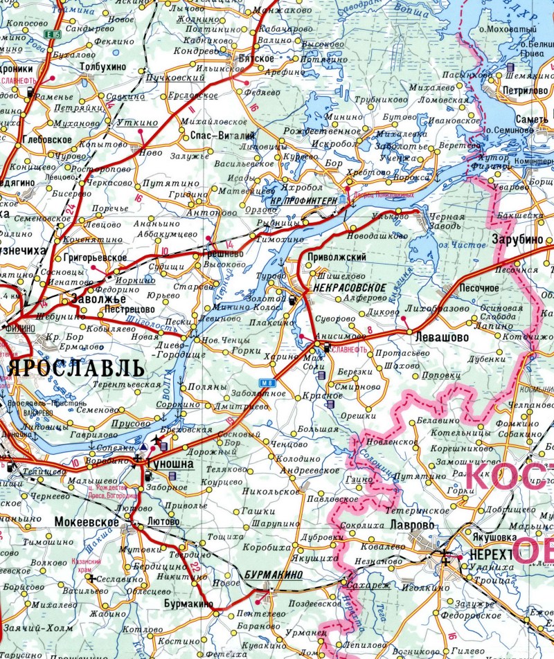 The first letter of your name