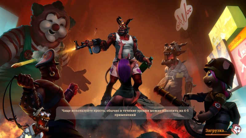 FSB Statistics Black Rush