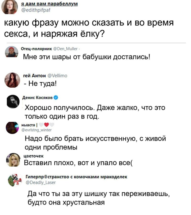 Varhammer 40,000 gods of chaos