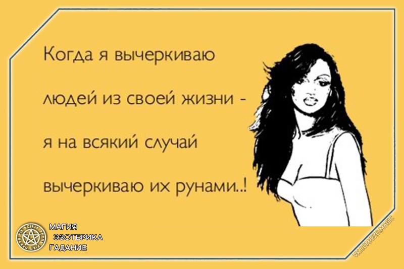 Modern jokes in pictures