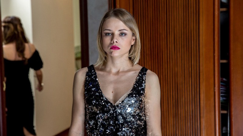 Nastenka inscription