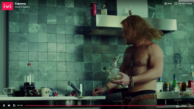 Anastasia Akatova Fitness