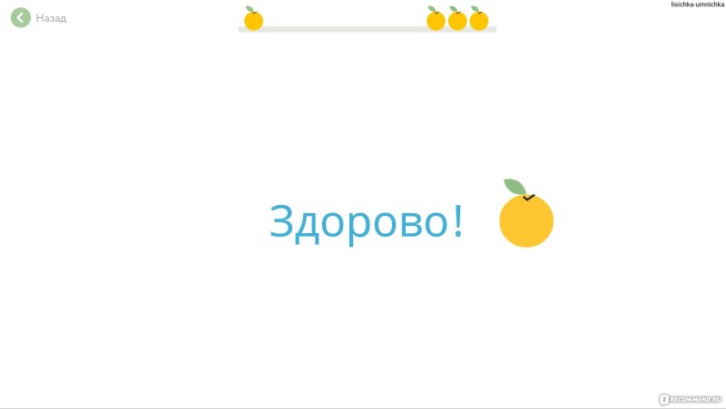 Uchi.ru uchi.ru uchi.ru uchi.ru uchi.ru uchi.ru uchi.ru uchi.ru uchi.ru uchi.ru uchi.ru GSRY.ru