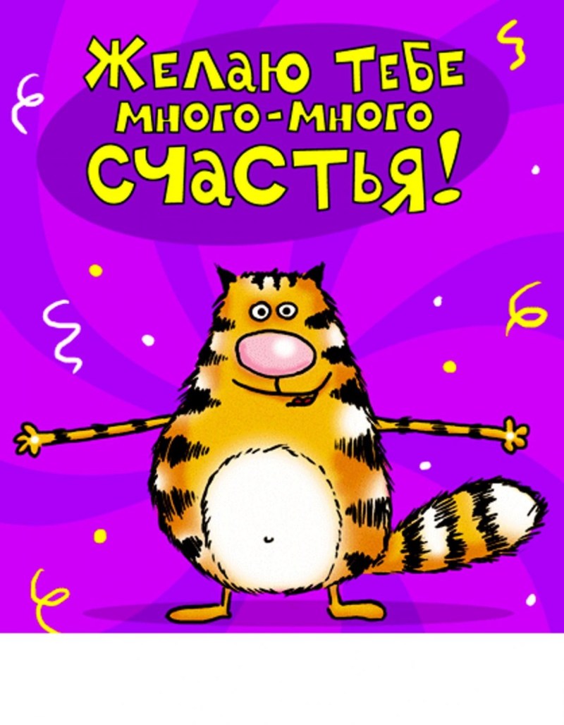 Holidays in 2022 in Russia calendar