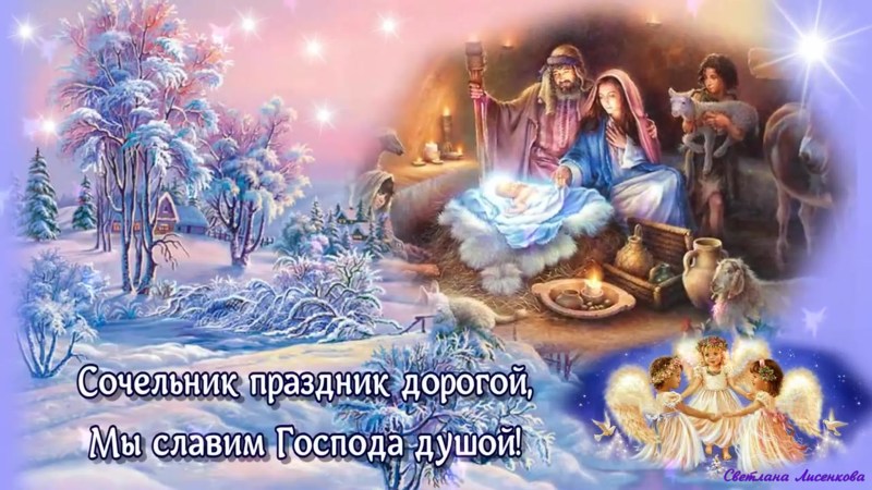 Postcards my view of the beautiful