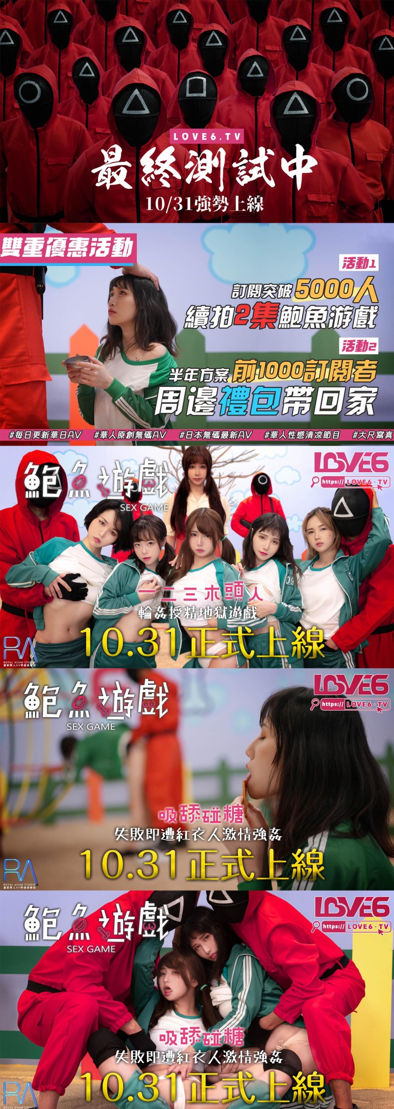 Sberbank icon vector