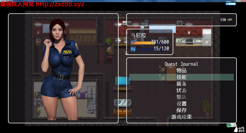 Deviant Desires game