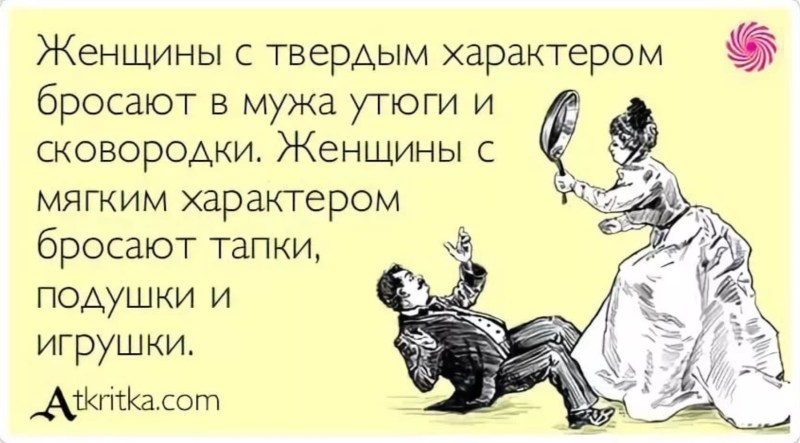 Who is the sweetest in all in the world