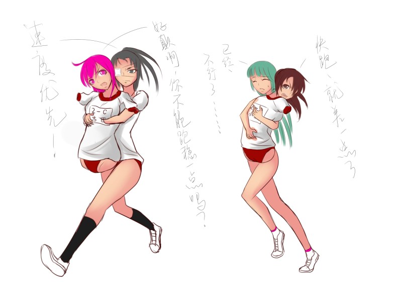 The most shocking pornography