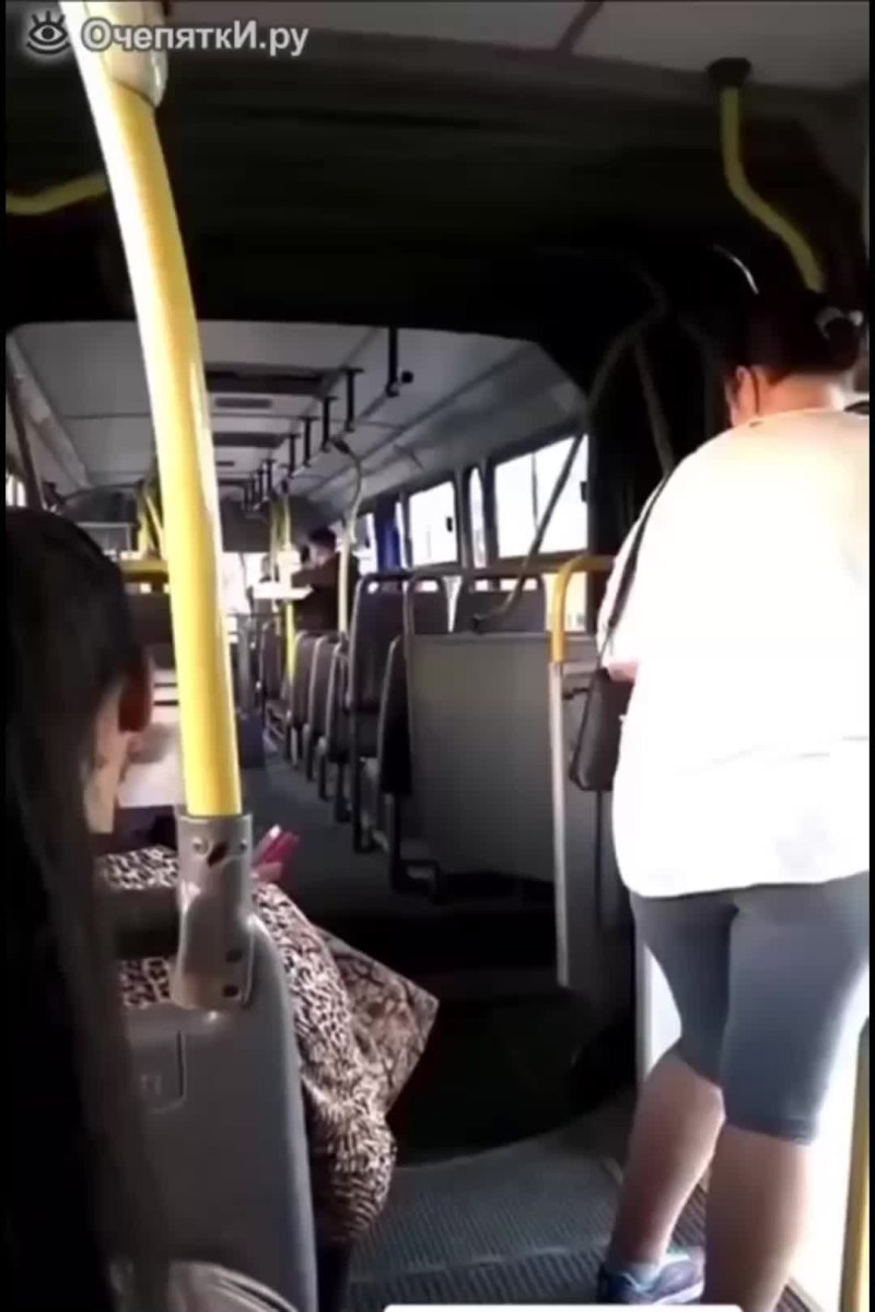Women in public transport