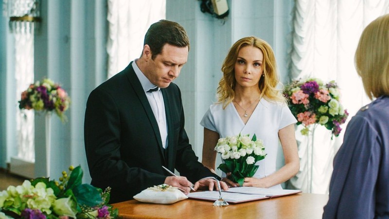 Fucking with Irina Alexandrovna