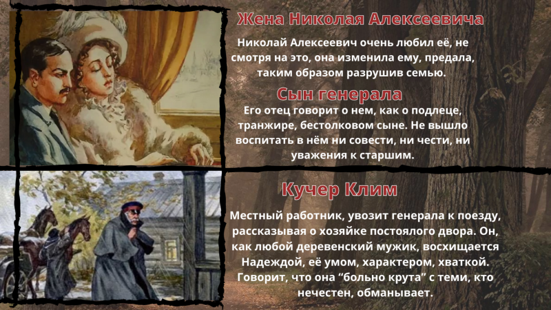 Margot Robbie Wolf with Wall Street