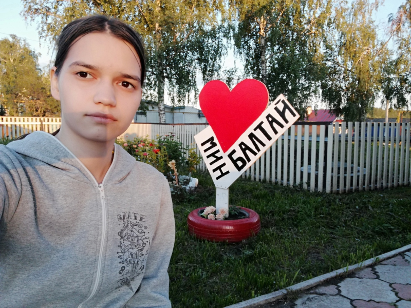 Aglaya Tarasova hot maxim