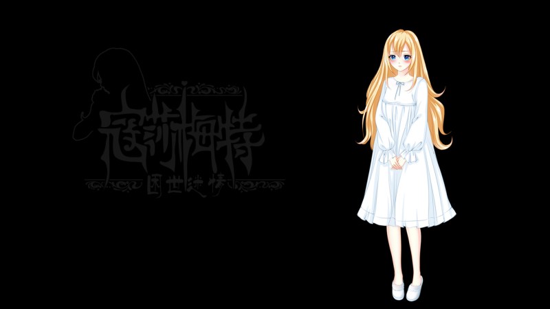 Irina Nikolayzen Sibirian Mouse