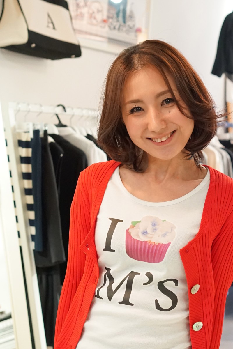 Beautiful photo Siberian March 8